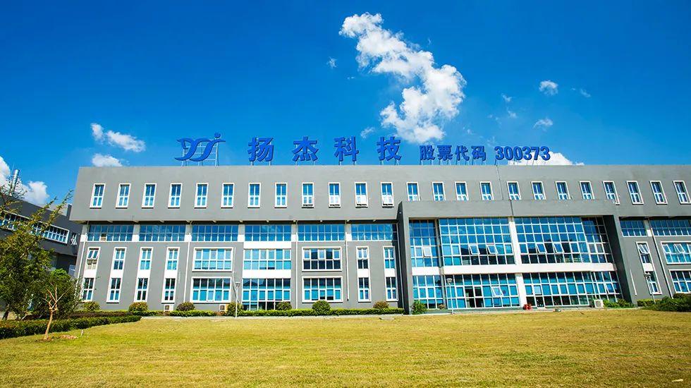 揚(yáng)州揚(yáng)杰電子2023年?duì)I收54.1億元，重點(diǎn)布局工控、光伏逆變、新能源汽車(chē)等領(lǐng)域，報(bào)告期內(nèi)在IGBT模塊市場(chǎng)份額快速提升