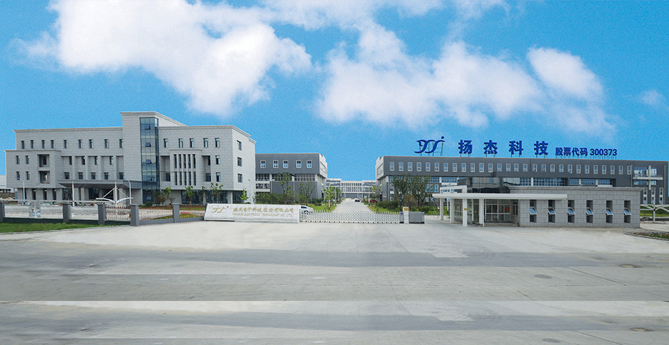 揚杰科技：擴建6+8英寸功率器件產(chǎn)能，實現(xiàn)高端產(chǎn)品再升級